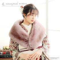 楽天市場】成人式 ショール（カラーピンク）（和服｜レディース 