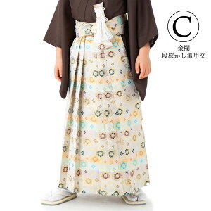 (܎O10%CPOFF 11/13)j̎qуZbg uE FTb 再] iڂTb n再]@S4v 3΁A5΁A7΂̒j̎qp ܎O  ǂ s {[CY j q