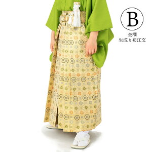 (܎O10%CPOFF 11/13)j̎qуZbg uE FTb 再] iڂTb n再]@S4v 3΁A5΁A7΂̒j̎qp ܎O  ǂ s {[CY j q