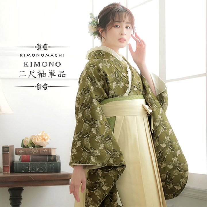 楽天市場】二尺袖着物 単品「カーキグリーン ジャガード織×フラワー  