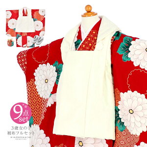 ܎O  3 ̎q zZbguItzCg@ԐFA֎ɔdevOΏzZbg q tZbg O˂̂j 3ˌy[֕sz