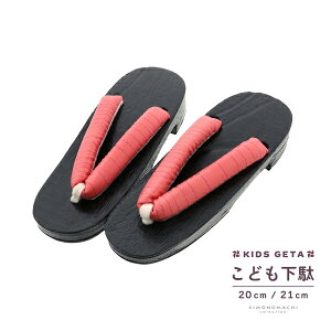 qǂ ʒPiugv20cmA21cm Ă̗߁Ar TCY qʁy[֕sz