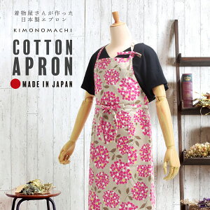 GvurXPbgu[Pv pI { IV 킢 KIMONOMACHI IWi JtFGv ̓ hV̓ a v[gAMtgA蕨ɍœKH yzy[