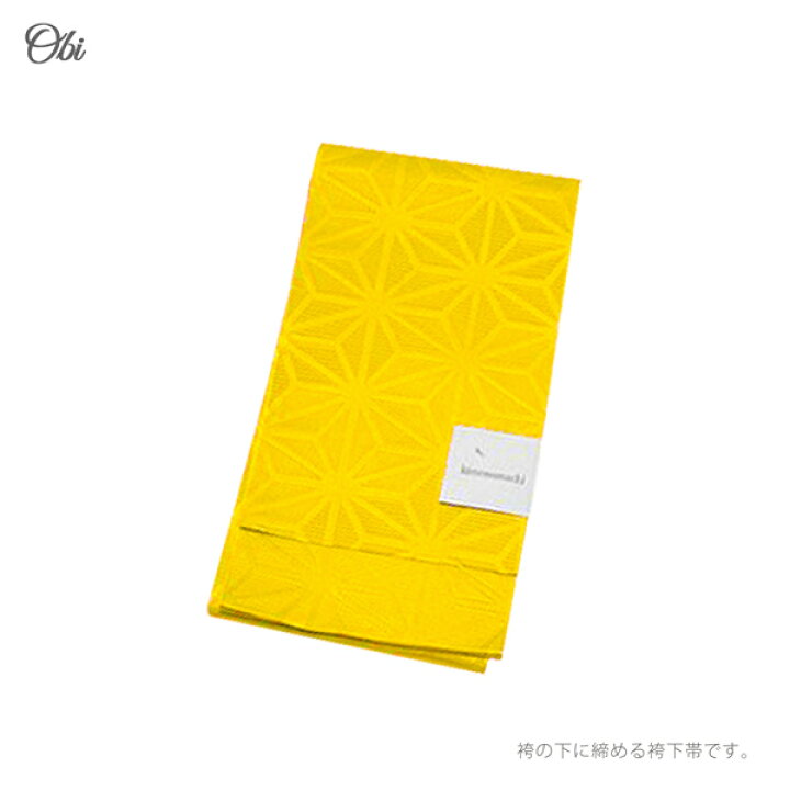 楽天市場】(卒業式COUPON最大20%OFF3/31迄)袴セット ジュニア 小学生 