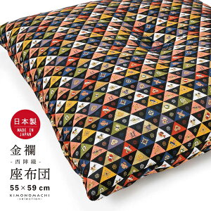 zc Pi E wDu@؂ɕsv{ hV̓ a Mtg v[g aHy[֕szss2512wkm10