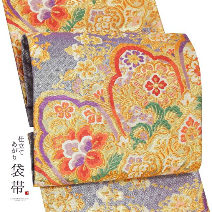 楽天市場】西陣織 袋帯 単品 お仕立て上がり「青藤×ゴールド 青海取 