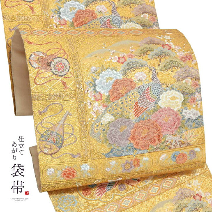 楽天市場】西陣織 袋帯 単品 お仕立て上がり「聚楽瑞鳥文」（株）長嶋  