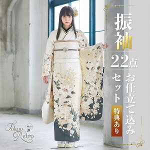 (lEƎPoint5{11/27)(lPoint5{11/13)d U 22_Zbgug @SɗevGH U葳   uhU l  [ p[eB[ ꒅ