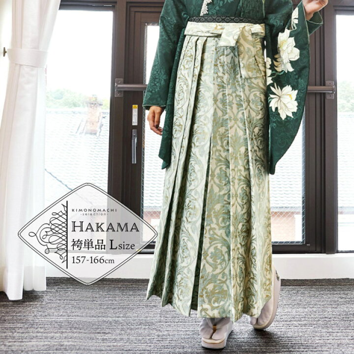 楽天市場】(卒業式SALE最大20%OFF2/20迄)袴 ジャガード織 単品 