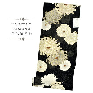 (lEƎPoint5{11/27)ڑ Pi S؏ue@ubNv{ dďオ fB[X 􂦂钅 ڑ  тɍ킹 Ǝ Ӊ 񂹕i Uy[