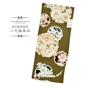 (lEƎPoint5{11/27)ڑ Pi S؏uւɉԁ@I[uhuv{ dďオ fB[X 􂦂钅 ڑ  тɍ킹 Ǝ Ӊ 񂹕i 