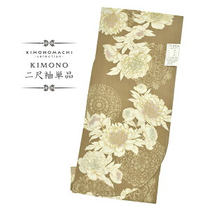 (lEƎPoint5{11/27)ڑ Pi S؏uO@J[Lx[Wv{ dďオ fB[X 􂦂钅 ڑ  тɍ킹 Ǝ Ӊ 񂹕i U