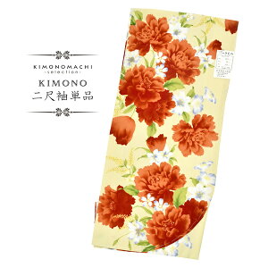 (lEƎPoint5{11/27)ڑ Pi S؏u䉖@N[Fv{ dďオ fB[X 􂦂钅 ڑ  тɍ킹 Ǝ Ӊ 񂹕i Uy