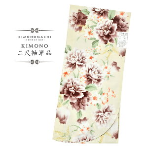 (lEƎPoint5{11/27)ڑ Pi S؏u䉖@AC{[v{ dďオ fB[X 􂦂钅 ڑ  тɍ킹 Ǝ Ӊ 񂹕i Uy