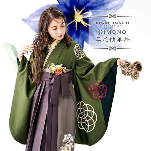 (lEƎPoint5{11/27)ڑ Pi GHu~с@Fv{ dďオ fB[X 􂦂钅 ڑ  тɍ킹 Ǝ Ӊ 񂹕i Uy[