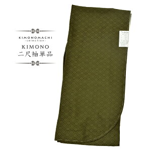 (lEƎPoint5{11/27)ڑ Pi ӏ nuI[uO[v{ dďオ fB[X 􂦂钅 ڑ  тɍ킹 Ǝ Ӊ 񂹕i U