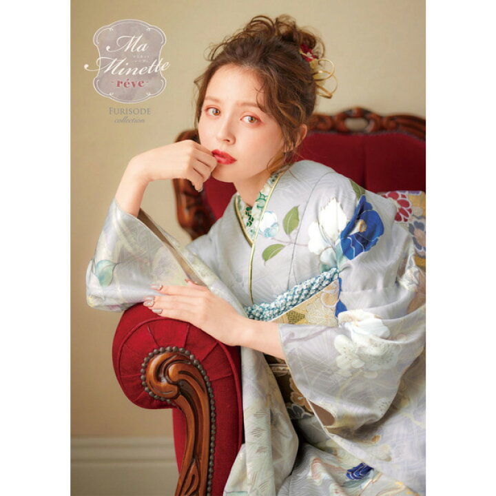 楽天市場】未仕立て 振袖 22点セット「MaMinette Reve 薄グレー 花の ☆振袖-未仕立-New45--在庫処分-8/15迄 特別割引実施中‼