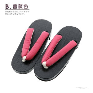 qǂ ʒPiun gEKNFEv20cmA21cm Ă̗߁Ar TCY qʁy[֕sz