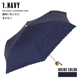 P Jpunifty colors Ռ~j 2382vՌ ՔM  ͂ h UVJbg PUH ܂肽 ܎P p fB[X women's v[g Mtg ̓y[֕szss2506wkm10