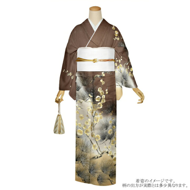 楽天市場】仕立て上がり 訪問着 単品 桂由美 「焦茶 松に梅」 正絹  