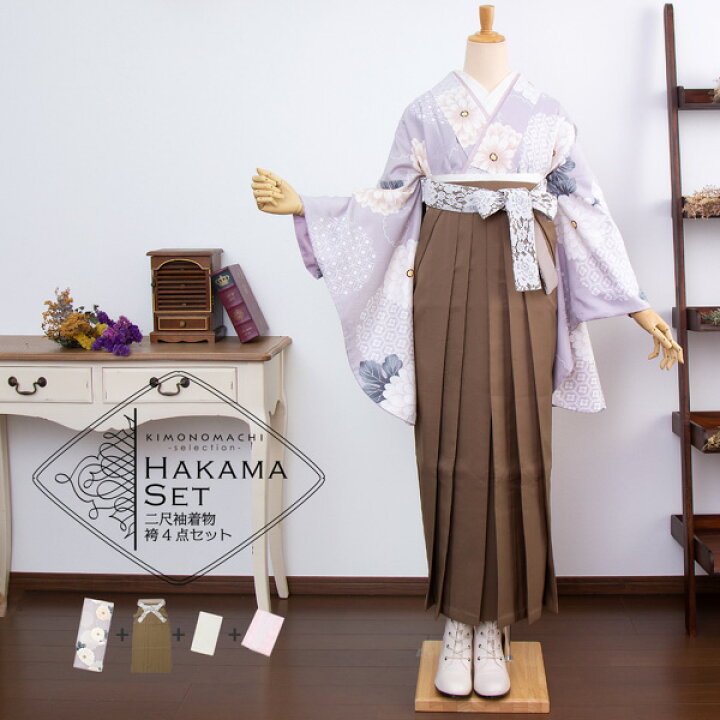 楽天市場】(卒業式COUPON最大20%OFF3/6迄)袴 セット 卒業式 女性 4点 