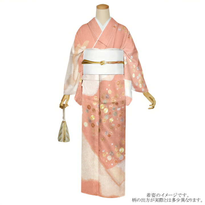 楽天市場】仕立て上がり 訪問着 単品 桂由美 「一斤染 山霞に花紋 