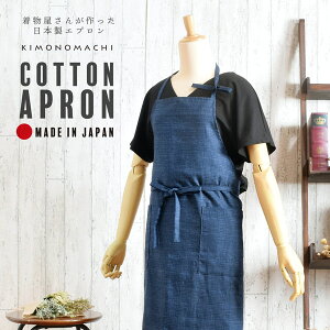 GvuZ@ےv pI { IV 킢 KIMONOMACHI IWi JtFGv ̓ hV̓ a v[gAMtgA蕨ɍœKH yzy[֑