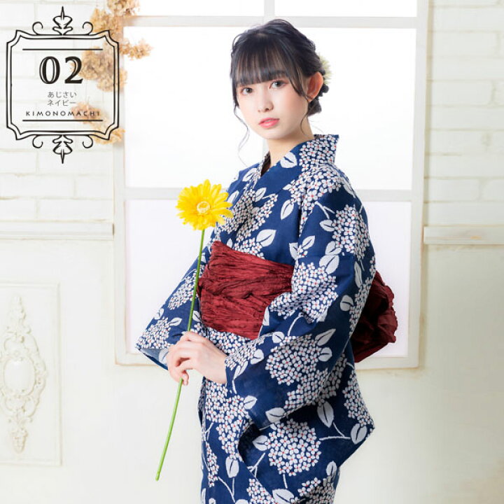 楽天市場】(お値段据え置き!新作浴衣祭り8/22迄)一人で簡単に着られる  
