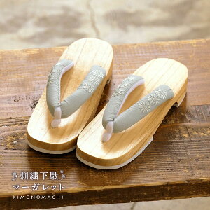 �������ʒP�i�u�h�J���ʁ@�}�[�K���b�g�@���C�g�O���[�v�t���[�T�C�Y�iL�T�C�Y�j 23�`24.5cm �ɂ��Ȃ�ɂ��� ���� ���� ���f�B�[�X KIMONOMACHI�I���W�i�� �ˉ��� ���߁E�Ē����� ���߉��ʁy��