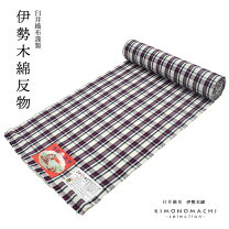 楽天市場】未晒し 伊勢木綿の通販