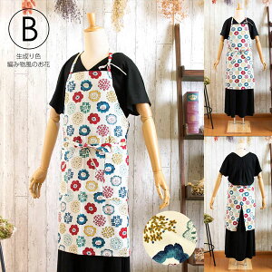 Gvux[W ҂ݕԔn rXPbgu[P 炵FUN O[eZt[ p[vAj}Gu sNUCNubN Zے S8v{ IV