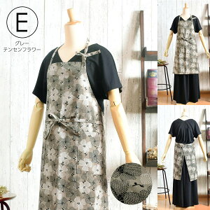 Gvux[W ҂ݕԔn rXPbgu[P 炵FUN O[eZt[ p[vAj}Gu sNUCNubN Zے S8v{ IV