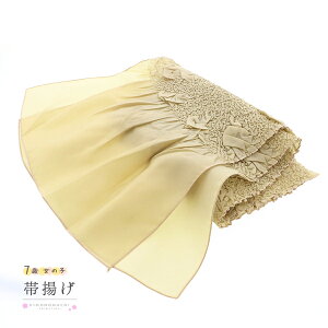 (܎OPOINT10{10/30)܎O ̎q їg Piuiv[c@x[Wv{ 7  ܎O т a y[֕szss2506kkd10