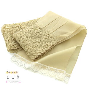 (܎O10%CPOFF10/16)܎O ̎q  Piuiv[c@x[Wv{ 7  ܎O uËM a y[֕szss2506kkd10