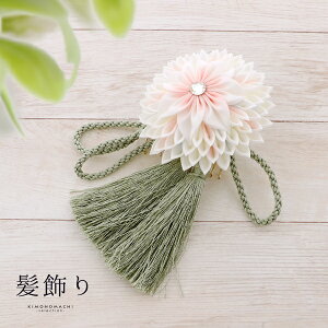 R[  Piu×F@܂݂̑匕e UK-2v|䇓 lpEqp   ̎q fB[X wAANZT[ AaAUA܎Oy[֕szss2506kkd10