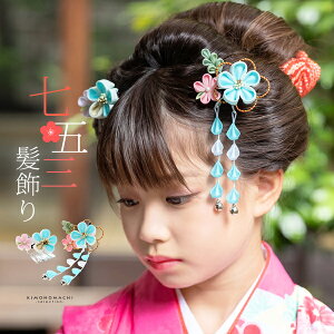 (܎O10%CPOFF 11/13)܎O Nbv  2_ZbguF×@܂݂ɐvwAANZT[ qlp ܎Oy[֕szss2503kkd10