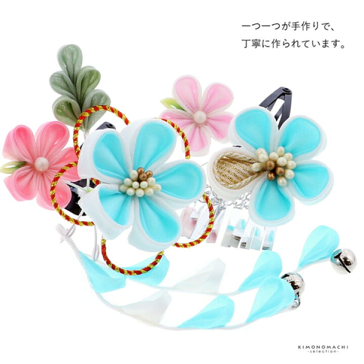 楽天市場】(七五三COUPON10%OFF11/14迄)七五三 クリップ 髪飾り 2点 