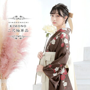 (lEƎ10%OFFCP11/27)ڑ Piu~}@ŒFvKIMONOMACHIIWi dďオ fB[X 􂦂钅 ڑ  тɍ킹 Ǝ Ӊ Zy[֕s