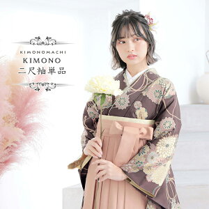 (lEƎ10%OFFCP11/27)ڑ PiuԂʁ@ΐFvKIMONOMACHIIWi dďオ fB[X 􂦂钅 ڑ  тɍ킹 Ǝ Ӊ Zy[֕s