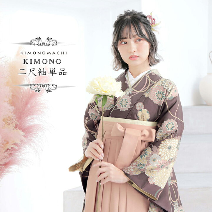 二尺袖着物 単品 仕立て上がり From KYOTO NO39610-3 楽天市場】二尺袖 