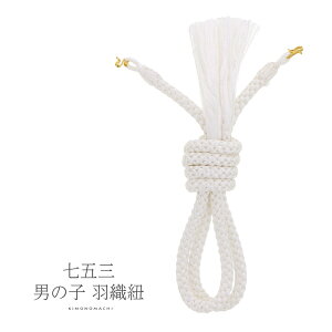 (܎Oő20%OFF11/27)HDR ܎O jEj̎qp PiuvHDJt 5΁E5 ۑg 753y[֕szss2506kkd10