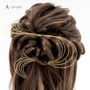 (lƎ10OFF12/11)  Piu@S[hEVo[ #1530v{ Us lAƎ wAAW |Cgy[֕sz wAANZT[