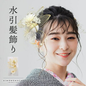 (lƎ10OFF12/11) l Ǝ 2_Zbgu×S[h@t[v R[ Us Up Ԕ  OB B y[֕sz wAANZT