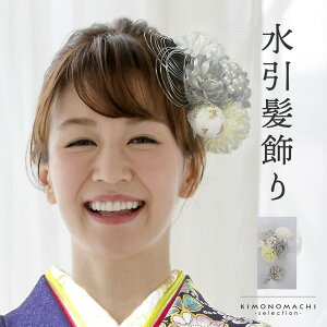 (lƎ10OFF12/11) l Ǝ 2_Zbgu×Vo[@t[v R[ Us Up Ԕ  OB B y[֕sz wAANZT