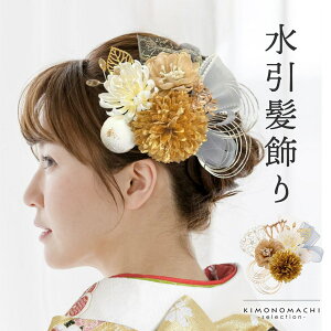 (lƎ10OFF12/11) l Ǝ 8_ZbguS[h×jAXJ[@Ԃƃ{v Us Up Ԕ  OB B y[֕s