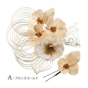 (lƎ10OFF12/11) l Ǝ 2_ZbguuYS[hEVo[@kɂƃ^t[v R[ Us Up Ԕ  OB B y