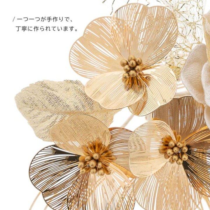 楽天市場】(卒業式COUPON最大20%OFF3/31迄)髪飾り 成人式 卒業式 2点 