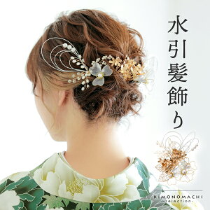 (lEƎ10%OFFCP11/27) l Ǝ 10_Zbgu@AJt[v Us Up Ԕ  OB B y[֕sz wAANZT