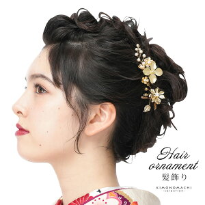 (lƎ10OFF12/11)l  Ǝ Us 2_Zbg uS[h@^t[v{ Up Ԕ  OB B y[֕sz wAANZT