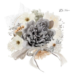 (lƎ10OFF12/11)l  Us 16_Zbgu{^bZA_XeBt[ ubNEzCgEsNEu[vUp Ԕ l Ǝ  